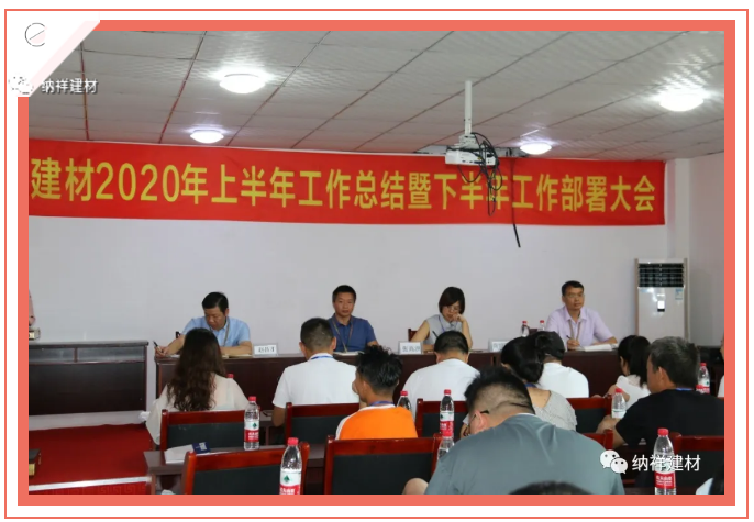 防護欄桿.png