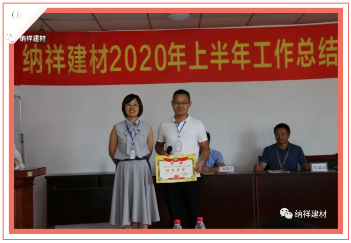 防護欄桿.png
