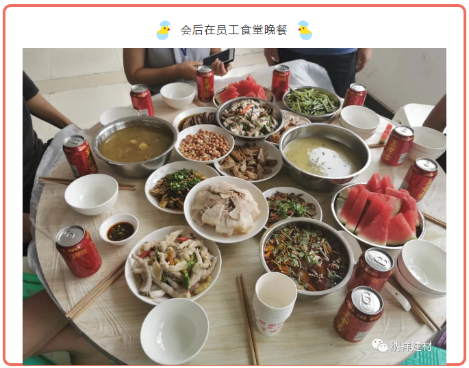 防護欄桿.png